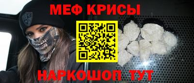 МДПВ Кумертау