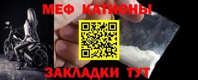 МДПВ Кумертау