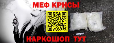 МДПВ Кумертау