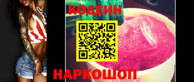 стаф Кунгур