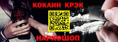 MDMA Кулебаки