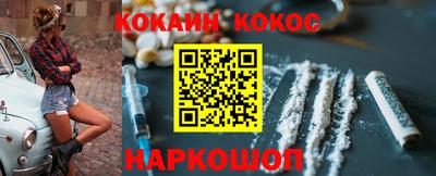 стаф Кунгур