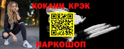 МДПВ Кумертау