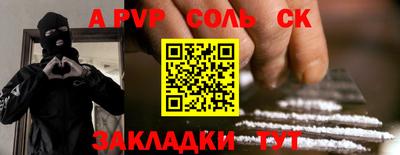 МДПВ Кумертау