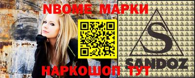 MDMA Кулебаки