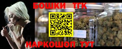 стаф Кунгур