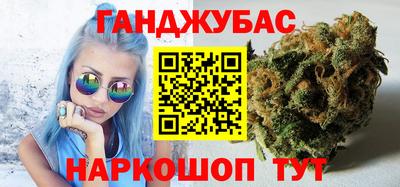 стаф Кунгур