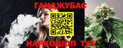 MDMA Кулебаки