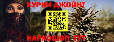 стаф Кунгур