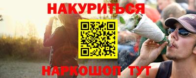 стаф Кунгур