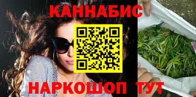стаф Кунгур