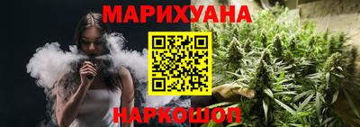 стаф Кунгур