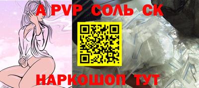 MDMA Кулебаки
