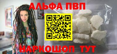 стаф Кунгур