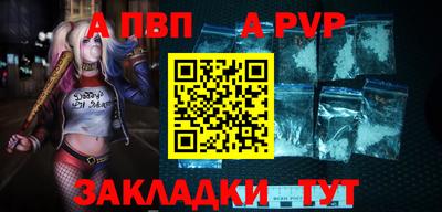 MDMA Кулебаки