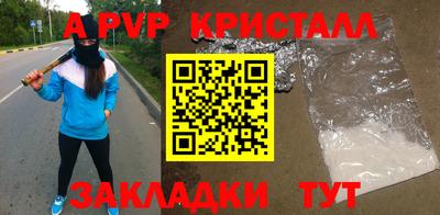 MDMA Кулебаки
