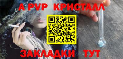 MDMA Кулебаки
