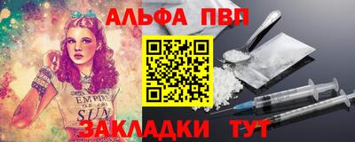 МДПВ Кумертау