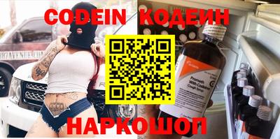 MDMA Кулебаки