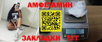 стаф Кунгур