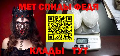 МДПВ Кумертау
