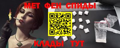 МДПВ Кумертау