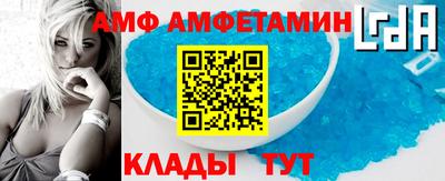 МДПВ Кумертау