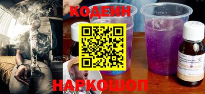 стаф Кунгур