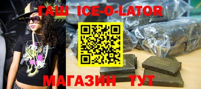 MDMA Кулебаки
