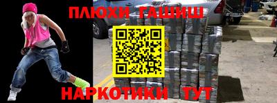 MDMA Кулебаки