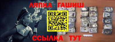 МДПВ Кумертау