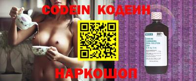 MDMA Кулебаки