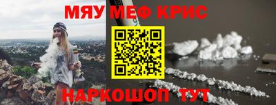 МДПВ Кумертау